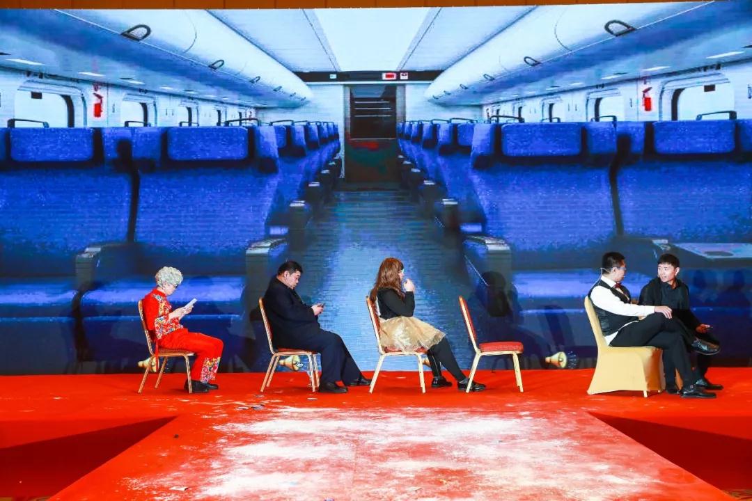 熱烈慶祝“變革創(chuàng)新 揚(yáng)帆未來(lái)”北京中成康富2019年合伙人年會(huì)勝利召開(kāi)