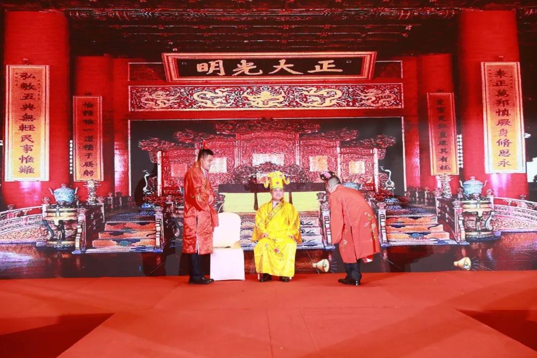 熱烈慶祝“變革創(chuàng)新 揚(yáng)帆未來(lái)”北京中成康富2019年合伙人年會(huì)勝利召開(kāi)