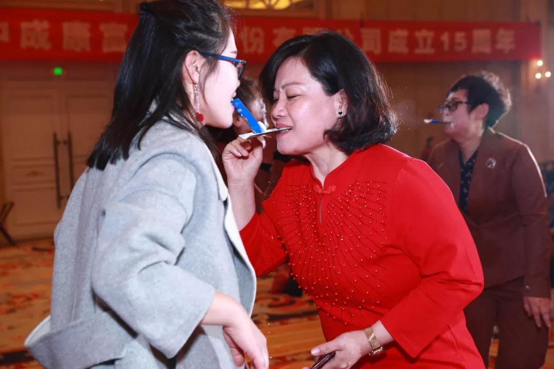 熱烈慶祝“變革創(chuàng)新 揚(yáng)帆未來(lái)”北京中成康富2019年合伙人年會(huì)勝利召開(kāi)