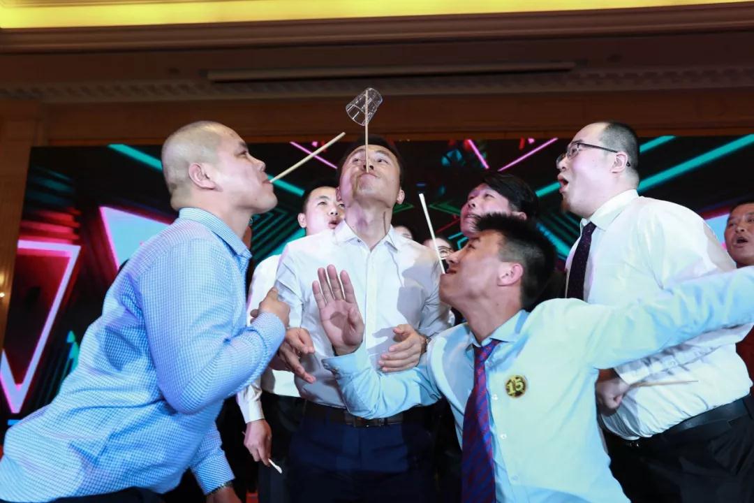 熱烈慶祝“變革創(chuàng)新 揚(yáng)帆未來(lái)”北京中成康富2019年合伙人年會(huì)勝利召開(kāi)