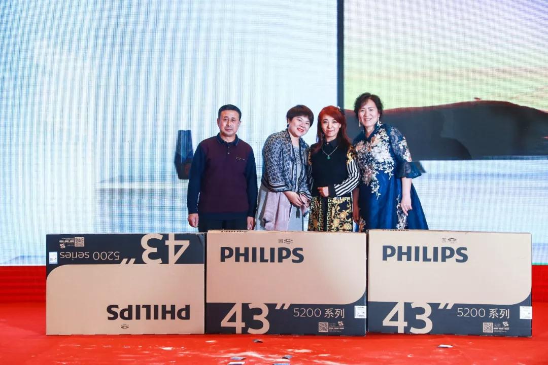 熱烈慶祝“變革創(chuàng)新 揚(yáng)帆未來(lái)”北京中成康富2019年合伙人年會(huì)勝利召開(kāi)